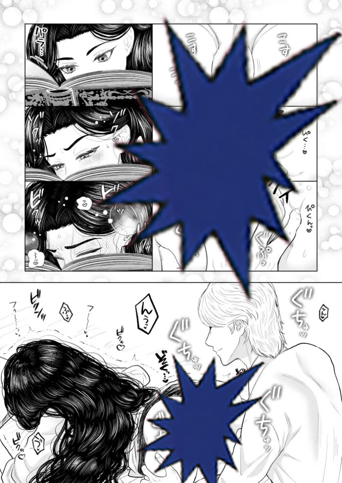 在りし日の君を 無料4