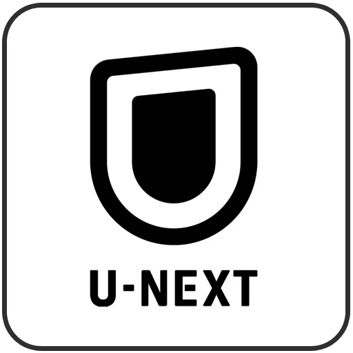 U-NEXT