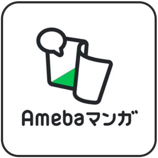 Amebaマンガ