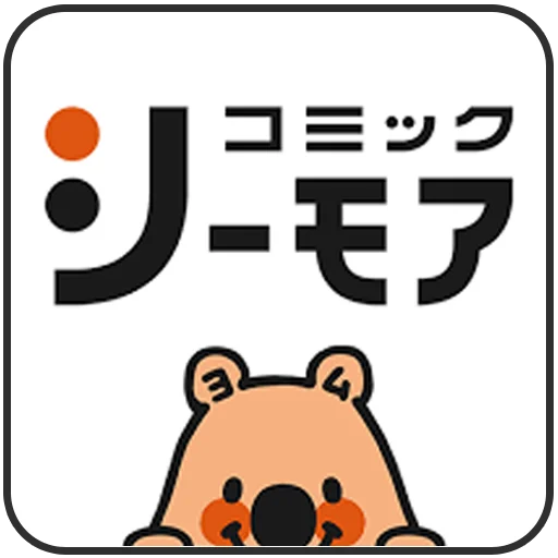 コミックシーモア