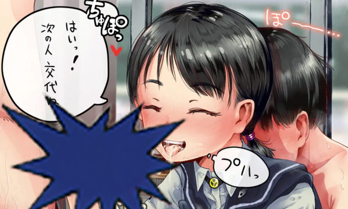 文化部レンタルマネージャーまとめ(生物部、書道部、漫画研究部) 無料3