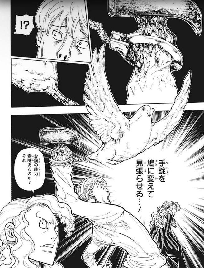 僕のヒーローアカデミア 1-39巻 全巻セット コミック・アニメ