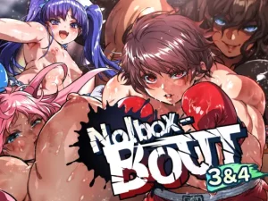 無料で読める！「ノルボックス Nolbox-BOUT 3&4」ネタバレ