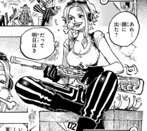 ONE PIECE 1097話 尾田栄一郎/集英社