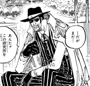 ONE PIECE 1100話