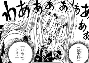 ONE PIECE 1102話