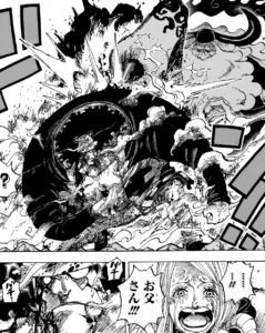 ONE PIECE 1103話