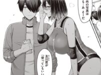 【漫画】無料で読める！爆笑エクスタシー！ 珍展開のバレーボールラブコメ！