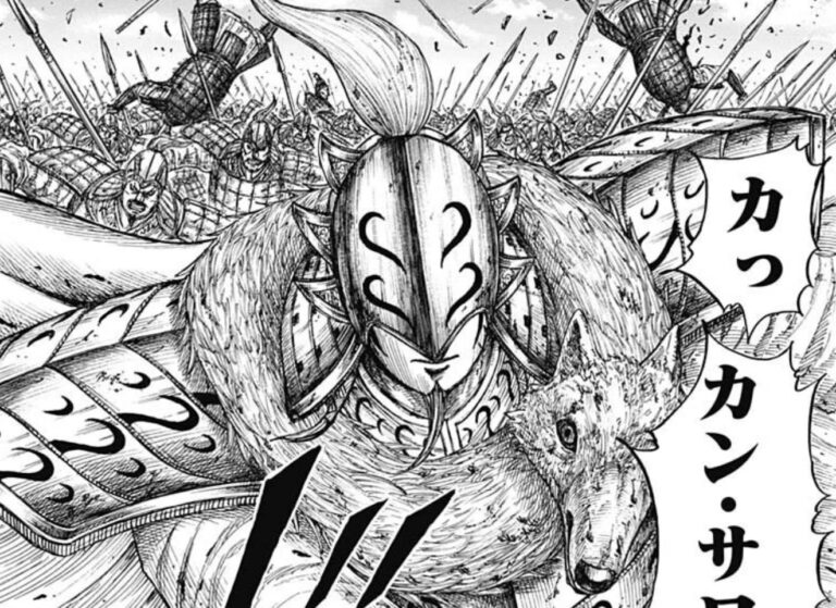 キングダム 790話
