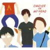 【名曲選】OMOIDE IN MY HEAD / NUMBER GIRL