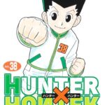 「HUNTER×HUNTER」ファン待望の38巻がついに登場！特製イラストカードもお見逃しなく！