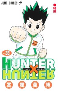 「HUNTER×HUNTER」ファン待望の38巻がついに登場！特製イラストカードもお見逃しなく！