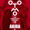 「AKIRA」新装版の驚きの変化！KCデラックス版と徹底比較して見えた大友克洋の真髄とは？