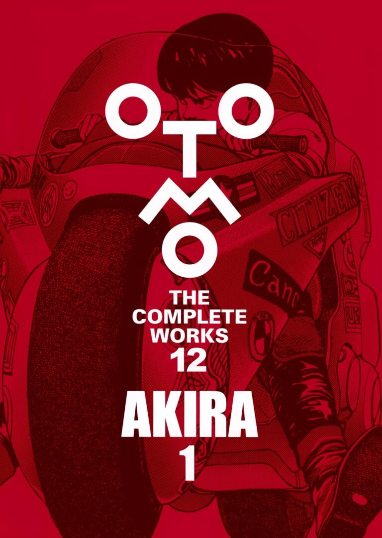 「AKIRA」新装版の驚きの変化！KCデラックス版と徹底比較して見えた大友克洋の真髄とは？