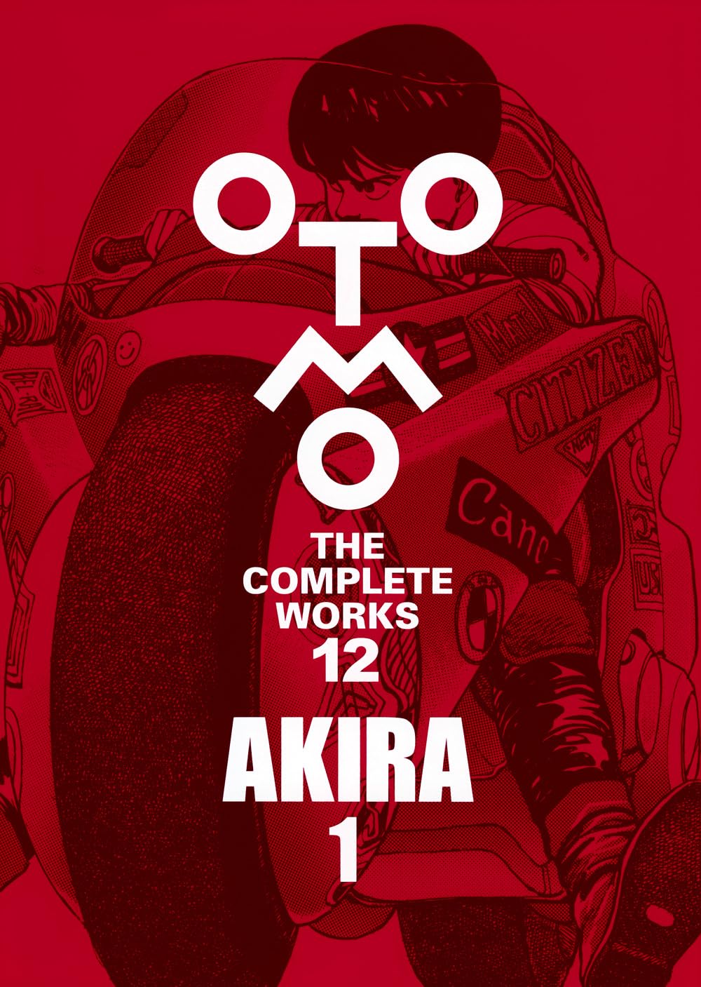 「AKIRA」新装版の驚きの変化！KCデラックス版と徹底比較して見えた大友克洋の真髄とは？