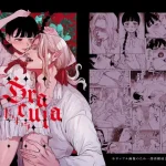 漫画「ドラキュラ Dracula~快楽迷獄~」無料で読める！【Mauve】