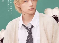 福本莉子×ジェシー主演『お嬢と番犬くん』に櫻井海音参戦！物語を動かす新キャラクターを深掘り