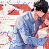 漫画「祥太朗は私のこと、もうなんとも思ってない？」無料で読める！hitomiやrawは？徹底調査！