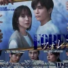 比嘉愛未×岩田剛典W主演！ドラマ『フォレスト』に秘められた“嘘”と“真実”とは？メインビジュアル＆第1話情報解禁