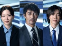阿部寛×永野芽郁×道枝駿佑が挑む報道の最前線！日曜劇場『キャスター』が描く報道の裏側 “真実の重み”とは？