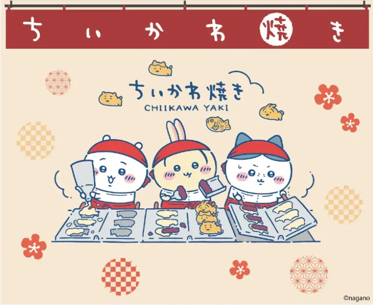 【新名所爆誕】ちいかわ焼きが横浜に初上陸！限定グッズや店舗の見どころも徹底解説！