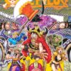 『ONE PIECE』第111巻発売！エルバフ上陸で明かされる新たな真実とは？