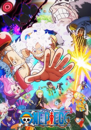 『ワンピース』エッグヘッド編が凄すぎる！物語がSFへ進化、伏線回収とバトルが激熱すぎた！