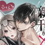 新刊が×××なのは売り子のせいです