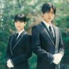 目黒蓮の演技がまた泣ける…『silent』超えなるか？浜辺美波共演 映画『ほどなく、お別れです』徹底解剖！