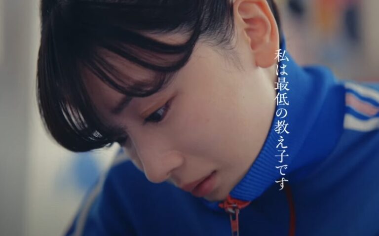 【全力応援第3弾！】映画『かくかくしかじか』永野芽郁が放つ“動的演技”と原作ファンを唸らせる3つの理由