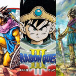 【神リメイクか？失敗作か？】ドラクエ3 HD-2D版の真価と過去作からの進化を徹底検証！