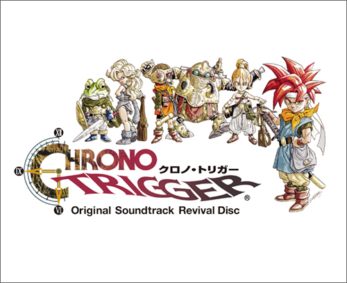 【完全解説】クロノトリガー＆クロノクロスの繋がりと裏設定まで徹底解説 