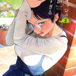 ボーイッシュ×彼女＝最強！？話題沸騰の青春ラブコメ『ボーイッシュ彼女が可愛すぎる』を語る