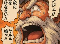 【ワンピース1149話展開予想】 ギャバンとソマーズ聖の因縁とは？ 不死身を斬る覇気の秘密も判明か！