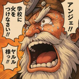 【ワンピース1149話展開予想】 ギャバンとソマーズ聖の因縁とは？ 不死身を斬る覇気の秘密も判明か！