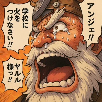 【ワンピース1149話展開予想】 ギャバンとソマーズ聖の因縁とは？ 不死身を斬る覇気の秘密も判明か！