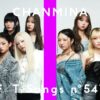 【Good Music Now】SAD SONG / ちゃんみな feat. No No Girls FINALISTS
