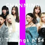 【Good Music Now】SAD SONG / ちゃんみな feat. No No Girls FINALISTS