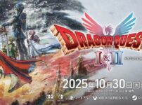 ドラクエ1＆2リメイク10月30日発売決定！Switch2版・予約特典・新要素を徹底解説！サマルトリア妹参戦！