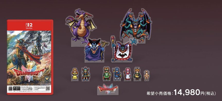 ドラクエ1＆2リメイク10月30日発売決定！Switch2版・予約特典・新要素を徹底解説！サマルトリア妹参戦！