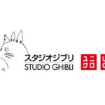 ユニクロ×ジブリ新コラボ！「君たちはどう生きるか」UTコレクションが北米で先行リリース【日本発売は？】
