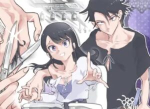 漫画「ここってヘアサロンですよね!?」無料で読めるか徹底調査！