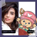 【ワンピース】チョッパーが実写化！“顔の演技”まで完璧に再現したミカエラ・フーヴァーとは何者？