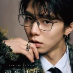 新章突入！羽生結弦 PROFESSIONAL Season3 発売記念パネル展＆特典ガイド