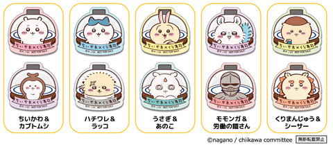 【6月27日スタート】くら寿司×ちいかわコラボ第3弾！限定メニュー＆グッズが大充実！