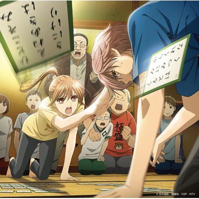 『ちはやふる』アニメ版の魅力を総復習！ドラマ放送前に押さえるべき注目キャラ＆神シーン10選！