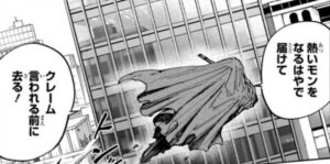「サカモトデイズ」上終（かみはて）の正体に迫る！性別は？素顔は美少女？スナイパー最強伝説