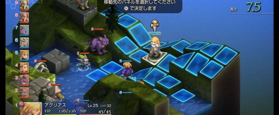 【完全版まとめ】FFTリメイク版で追加された神要素7選と注目ポイント！新要素・発売日・予約特典を徹底解説！