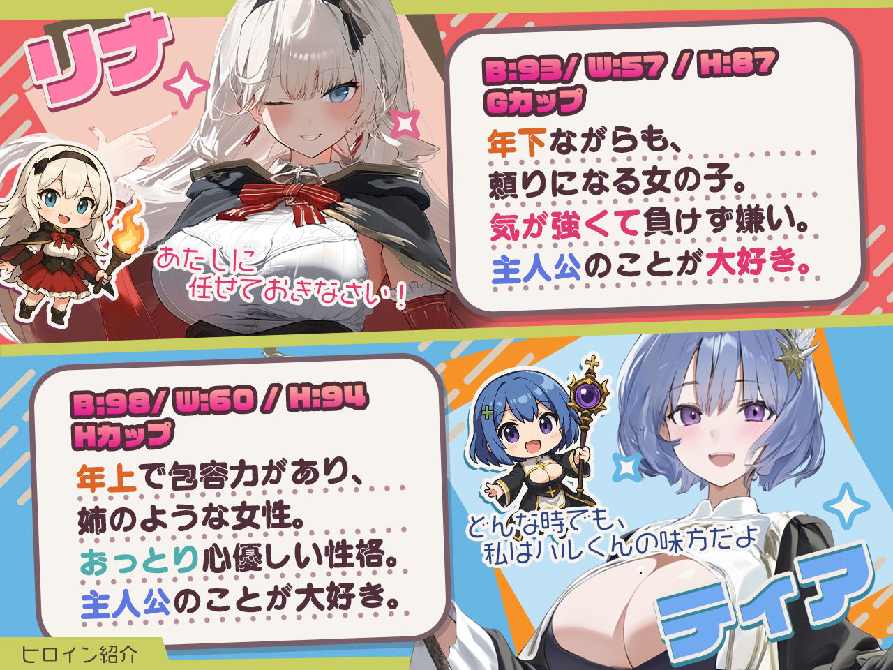 漫画「ダンジョンなんて行かなければよかった」無料でプレイ！zip・rawは？徹底調査！