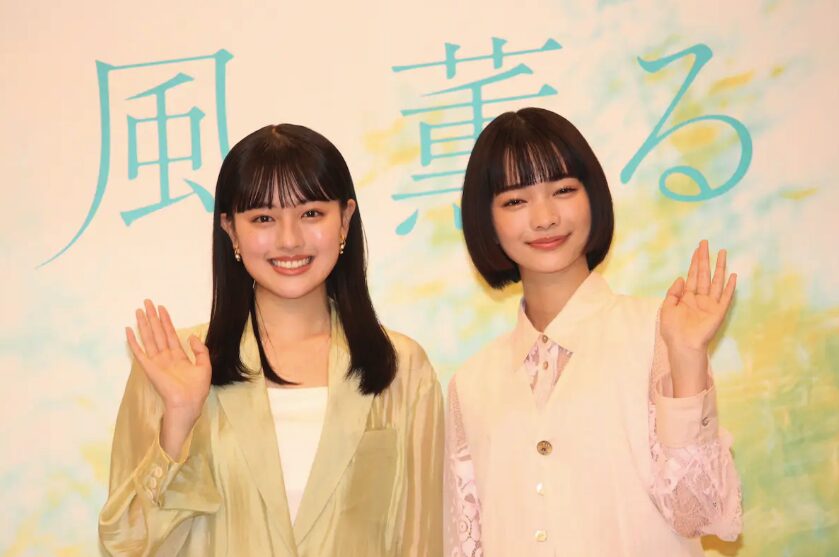 上坂樹里、朝ドラヒロイン抜擢の理由とは？『風、薫る』見上愛との“最強バディ”に注目！